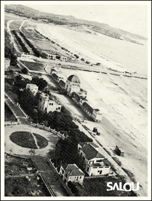 Hotel La Terraza. platja Ponent. Any 1950