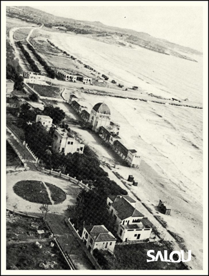 Hotel La Terraza. Playa Poniente. Año 1950