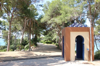 Camí de Ronda - Cala Morisca