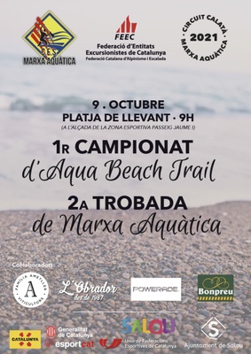 Marxa Aquatica cartell