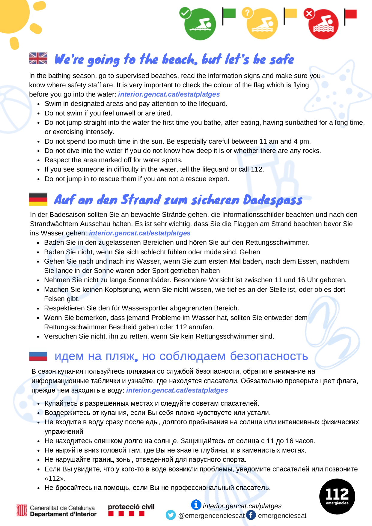 Seguretat platja 02 Seguretat platja 02