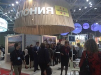 Salou, presente en las ferias de Rusia Intourmarket y MITT